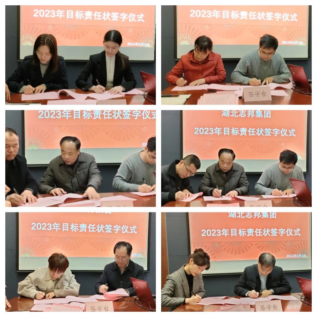 微信图片_20230403131233.jpg